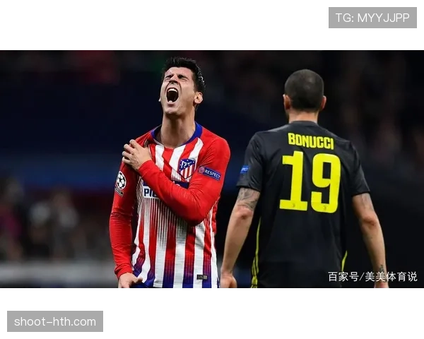 莫拉塔领衔西甲劲旅状态回升，争冠希望重燃迎关键战役