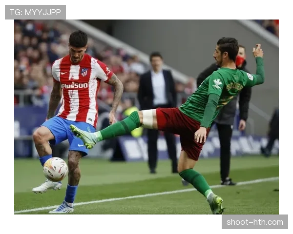 西甲战术解析:高位逼抢与控球体系的实战应用 西甲战术解析:高位逼抢与控球体系的实战应用