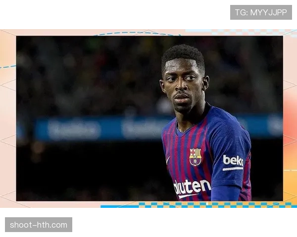 登贝莱职业素养争议对其比赛表现与生涯轨迹的影响分析