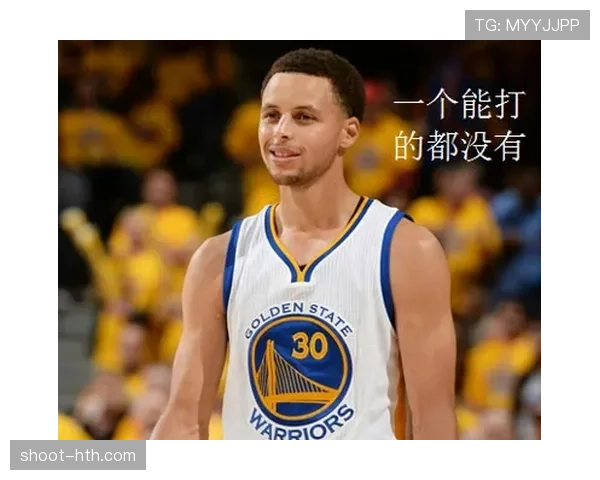 看到斯蒂芬·库里家那台冰箱，我的外卖瞬间羞愧